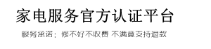 华体会官网登录